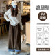 Brown cuffed plaid wide leg pants for women, versatile straight pants