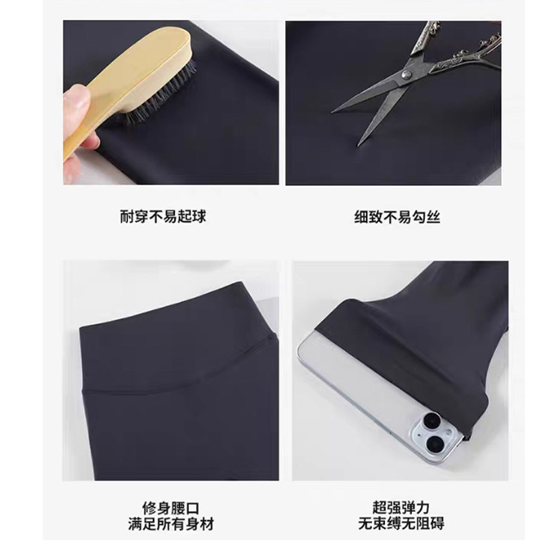 灰色加绒鲨鱼裤女外穿秋冬2025新款紧身显瘦瑜伽裤保暖棉裤打底裤,淘宝优惠券,粉丝福利购,淘宝优惠卷