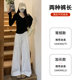 White ice silk linen wide-leg casual suit pants
