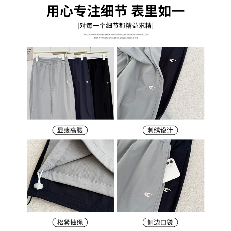 商品详情图片