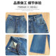 American retro blue wide leg jeans