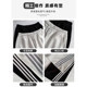 Black three-stripe American style sweatpants for women in spring and autumn