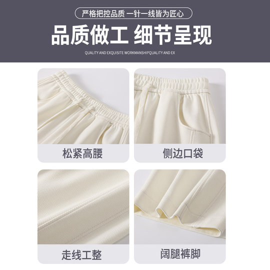 Gray Banana Sweatpants Women's Spring Autumn 2025 New Style