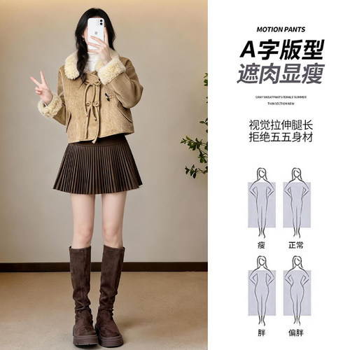 咖色毛呢百褶裙女春秋冬2026新款高腰显瘦jk短裙小个子a字半身裙 - 图3