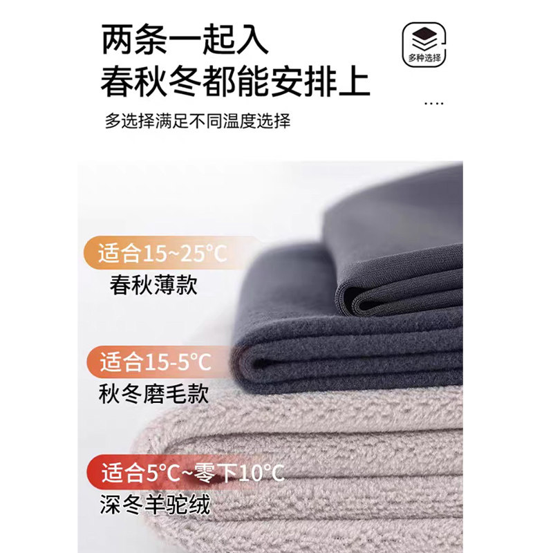 灰色加绒鲨鱼裤女外穿秋冬2025新款紧身显瘦瑜伽裤保暖棉裤打底裤,淘宝优惠券,粉丝福利购,淘宝优惠卷