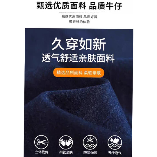 American Retro Loose Casual Hot Girls Wide Leg Jeans