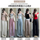 White Breast Pants Women's Summer Thin Style 2025 New Small High Waist Ice Silk Wide Leg Pants Textured Yamamoto Pants