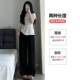 Women's summer thin apricot ice silk wide leg pants