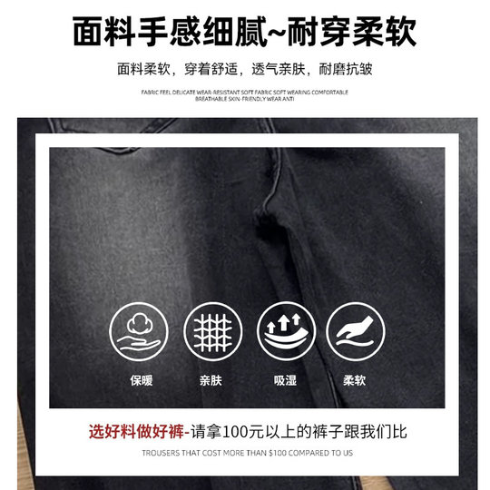 American style distressed black and gray wide leg draped jeans for women