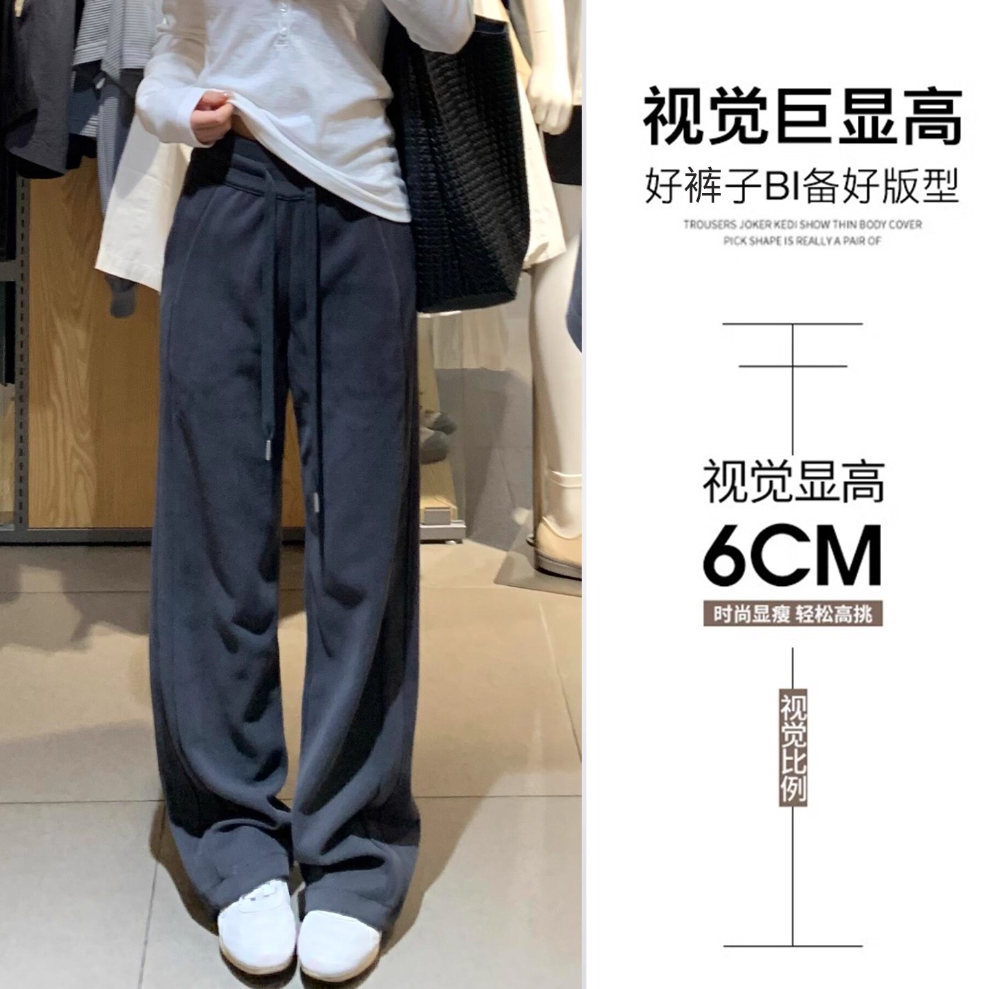 灰色lulu同款运动裤女秋季2025新款小个子秋冬加绒休闲百搭阔腿裤 - 图3