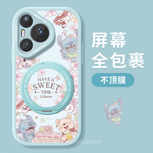 适用华为pura80手机壳新款pura70pro+保护套全包magsafe磁吸带支架ultra硅胶p80磨砂防摔p70por动物唱片外壳 - 图2
