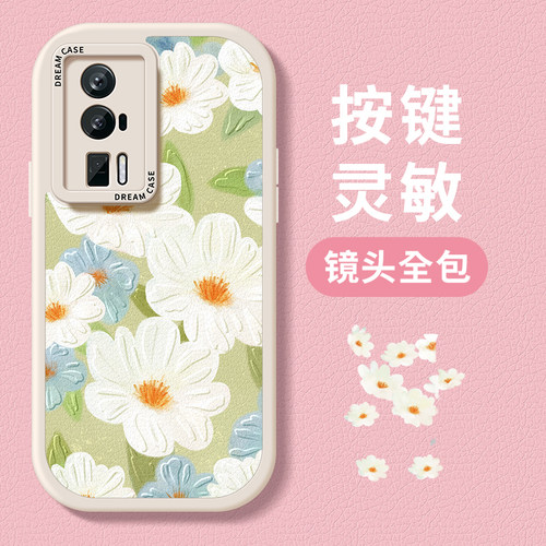 郁金香适用红米k60至尊版k70手机壳k50pro女款k40s保护套note13pro防摔redmi全包硅胶12磨砂k60e软外壳10新款 - 图3