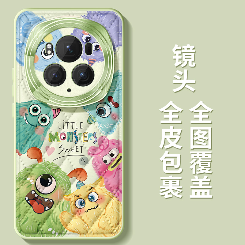 适用荣耀magic6pro手机壳女款magic5保护套全包honor金属圈防摔magic6硅胶磨砂majic5por卡通小怪兽菱格外壳 - 图0