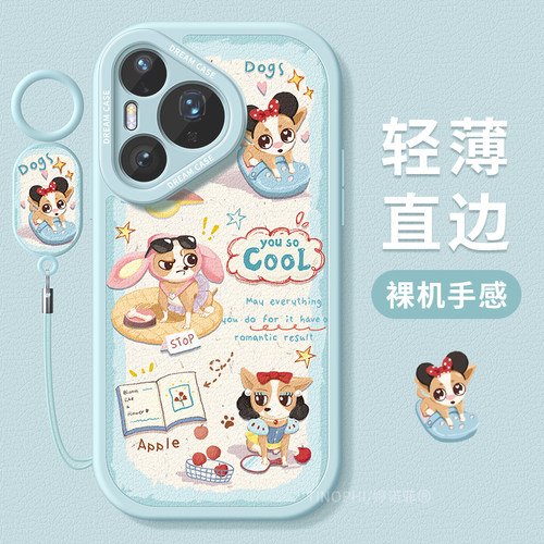 适用华为pura80手机壳女款pura70pro+保护套ultra硅胶p60art全包p50e防摔p40卡通p30散步日记pure磨砂软外壳 - 图1