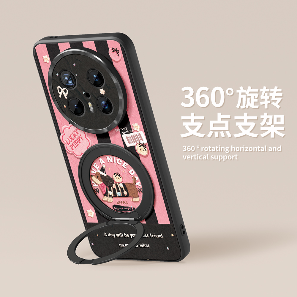 适用华为mate80pro手机壳新款mate80promax保护套magsafe磁吸带支架80全包硅胶80rs支点防摔个性猫咪pro外壳 - 图0