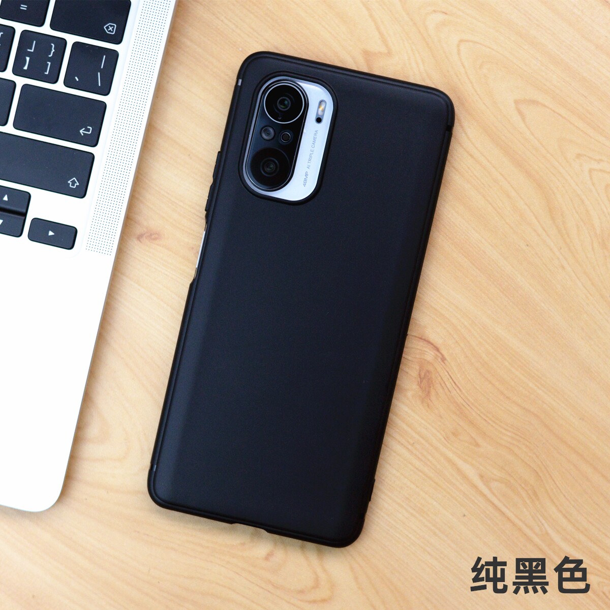 魔护卫红米k40 k40pro小米手机壳 魔护卫手机保护套/壳