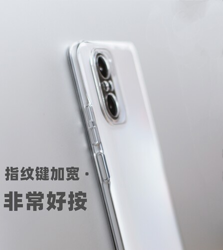 魔护卫 红米K40手机壳超薄透明硬壳全包K30 Pro防摔非pp壳适用于小米11无边框K40pro+保护套不发黄 - 图1