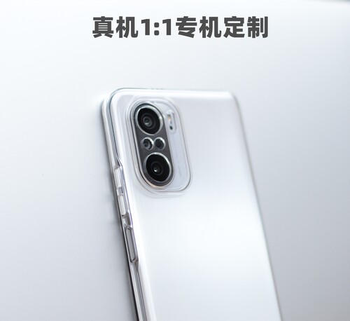魔护卫 红米K40手机壳超薄透明硬壳全包K30 Pro防摔非pp壳适用于小米11无边框K40pro+保护套不发黄 - 图0