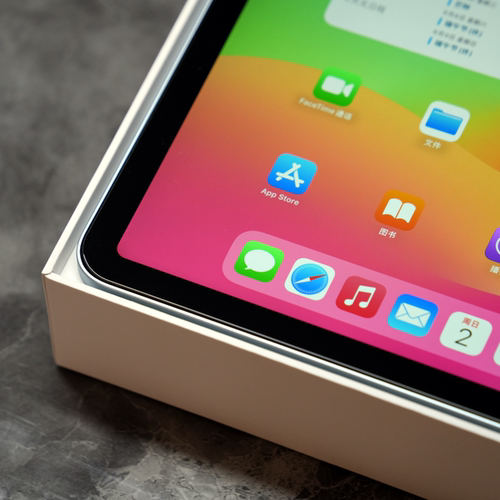 魔护卫 2025款【不开槽】苹果iPadAir7钢化膜iPad Pro贴膜Air7保护膜Air6高清5平板电脑2024全屏11寸13寸 - 图2