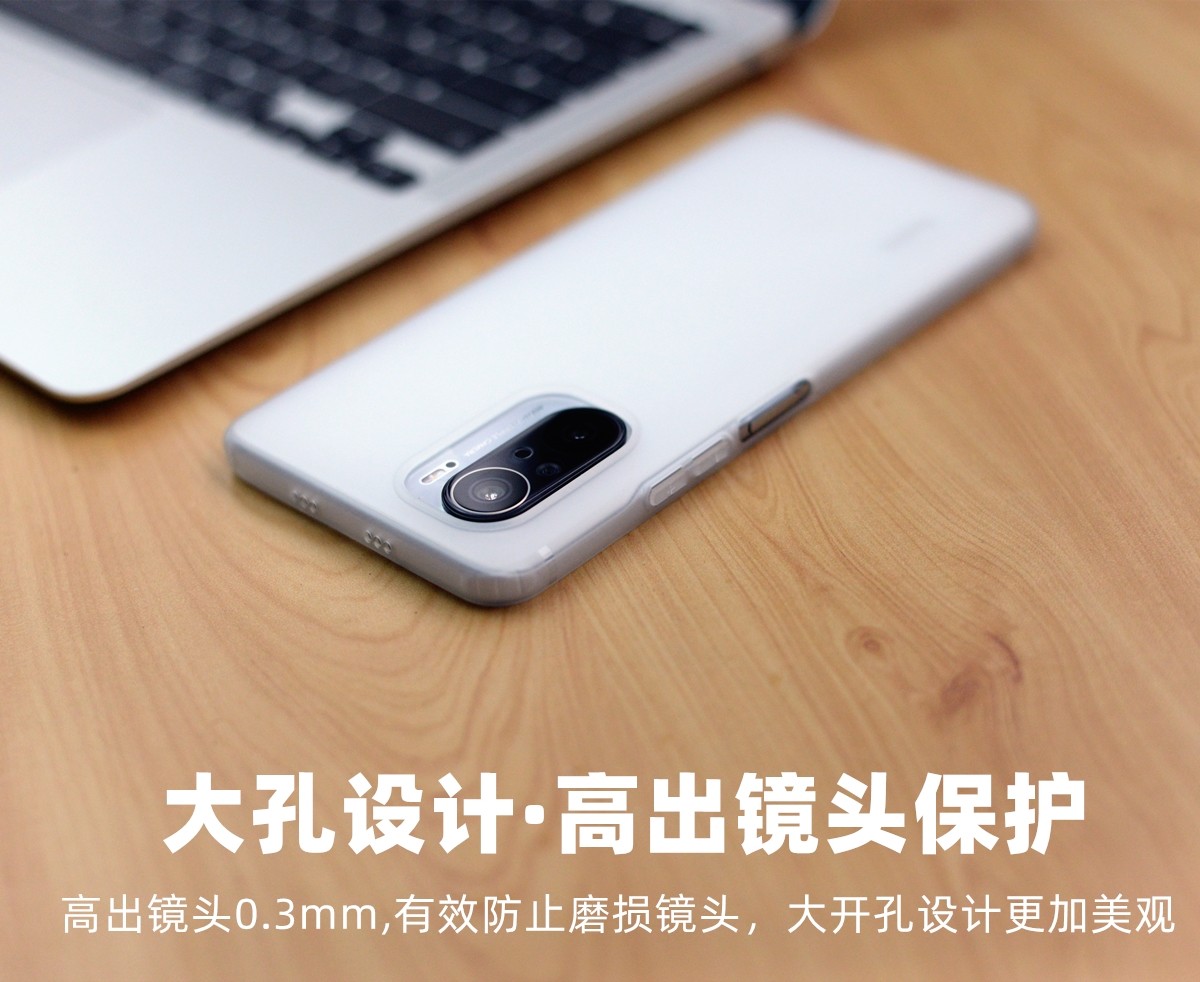 魔护卫红米k40 k40pro小米手机壳 魔护卫手机保护套/壳