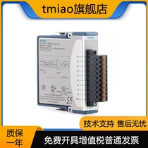 New US NI-9221 Voltage Input Module Spring terminals 783732-01 Original SPOT CAN