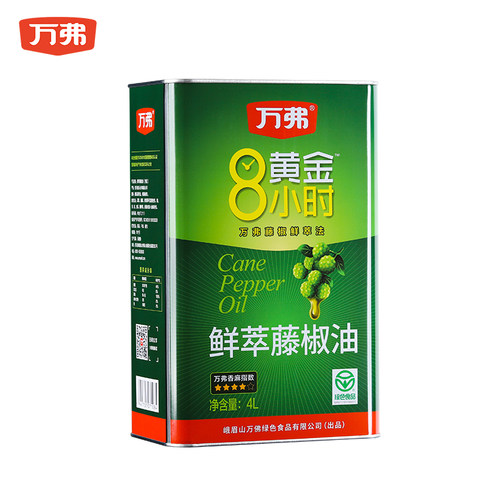 万弗藤椒油4L餐饮装青花椒油四川特产麻椒油米线麻油特麻火锅调味 - 图0