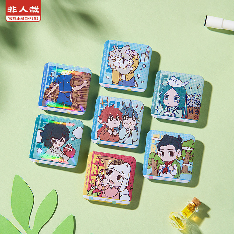 非人哉旗舰店科学探险队马口铁徽章盲盒单人款动漫周边吧唧胸针,淘宝优惠券,粉丝福利购,淘宝优惠卷