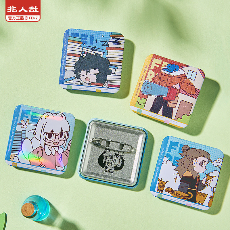 非人哉旗舰店科学探险队马口铁徽章盲盒单人款动漫周边吧唧胸针,淘宝优惠券,粉丝福利购,淘宝优惠卷