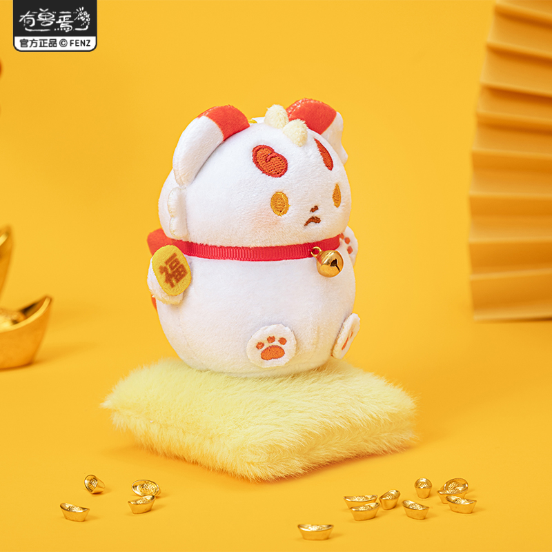 非人哉旗舰店有兽焉招财纳福皮皮哥哥毛绒挂件原创挂饰钥匙扣玩偶 - 图1