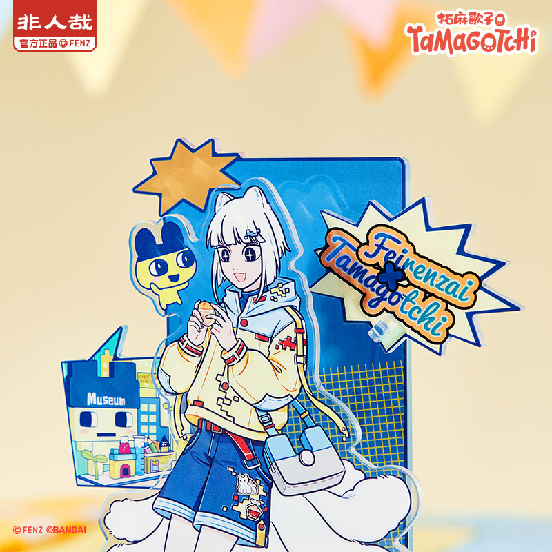 非人哉X拓麻歌子联名亚克力立牌镭射膜动漫角色收藏礼物桌面摆件,淘宝优惠券,粉丝福利购,淘宝优惠卷