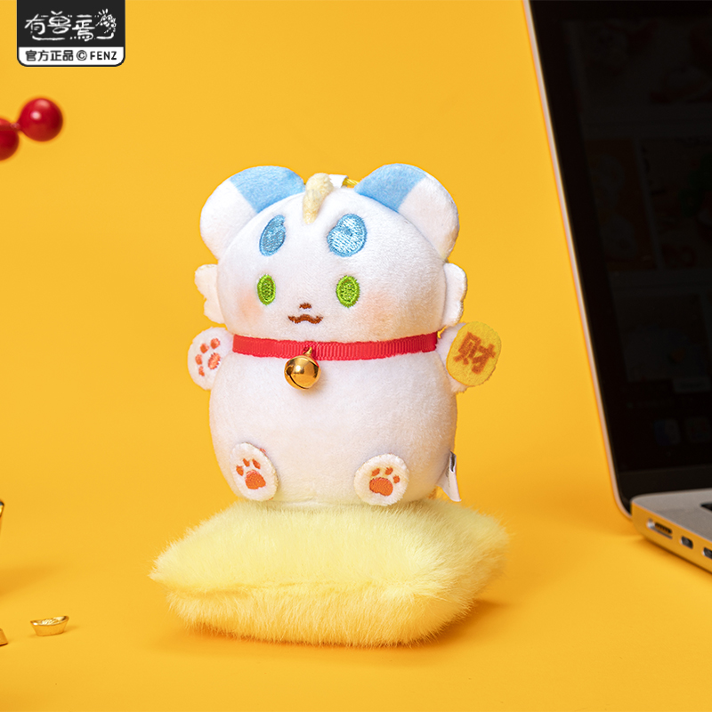 非人哉旗舰店有兽焉招财纳福皮皮哥哥毛绒挂件原创挂饰钥匙扣玩偶 - 图2