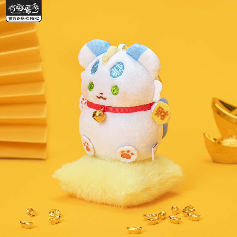 非人哉旗舰店有兽焉招财纳福皮皮哥哥毛绒挂件原创挂饰钥匙扣玩偶 - 图0