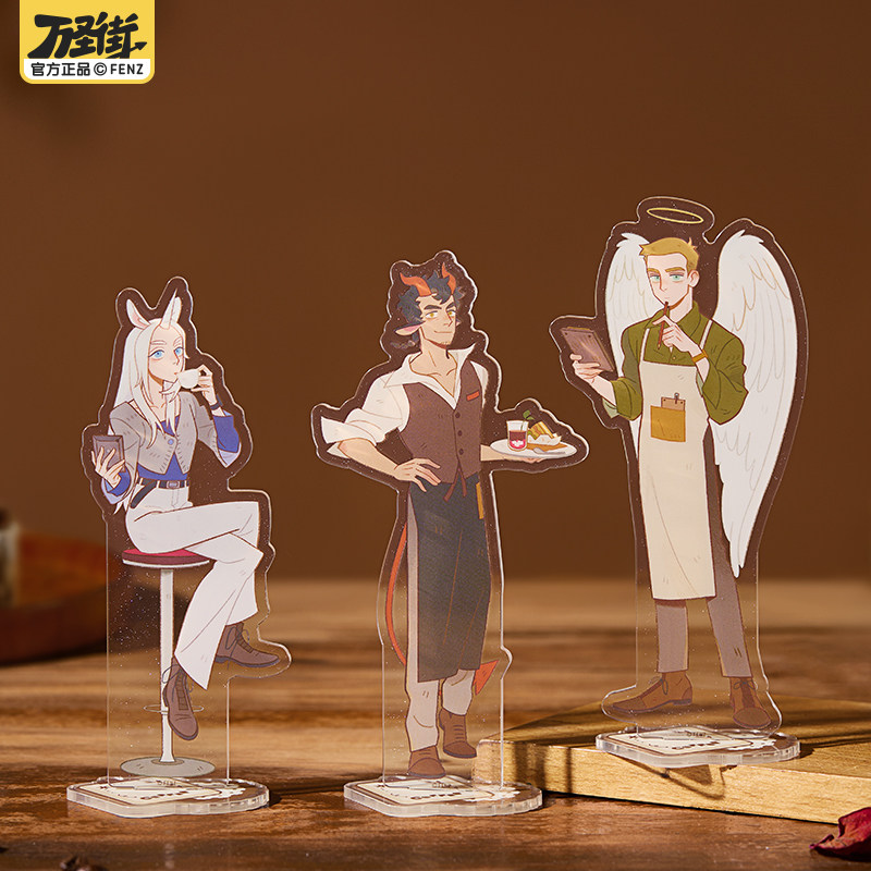 非人哉旗舰店万圣街香醇时光亚克力立牌闪粉板材桌面装饰周边摆件,淘宝优惠券,粉丝福利购,淘宝优惠卷