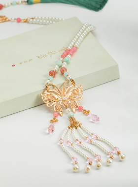 手工现货明制璎珞背云流苏蝴蝶长项链女古风汉服配饰