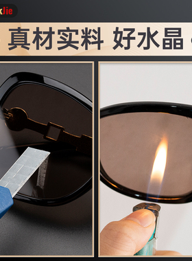 贝莱克时尚潮流优雅太阳眼镜