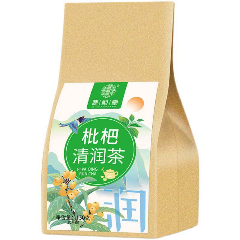  蒙擎代用/花草茶