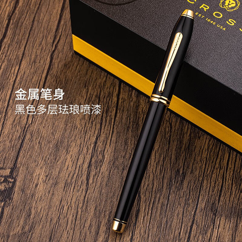 CROSS/高仕涛声系列宝珠笔高端礼盒高档商务办公用签字笔男士女士送礼自用书写礼品笔定制刻字签字笔套装