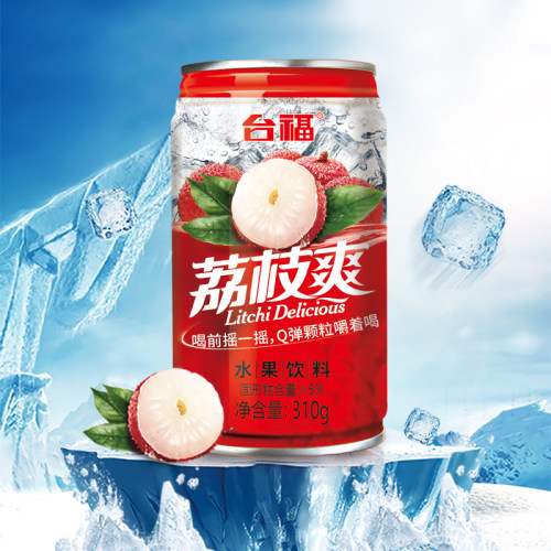 台福荔枝爽水果味饮料罐装网红椰果粒果汁夏天解渴饮品整箱批发价 - 图2