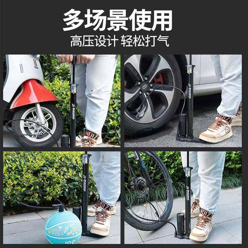 京鼎高压打气筒便携多功能手动自行车电动汽车山地篮球通用充气泵,淘宝优惠券,粉丝福利购,淘宝优惠卷