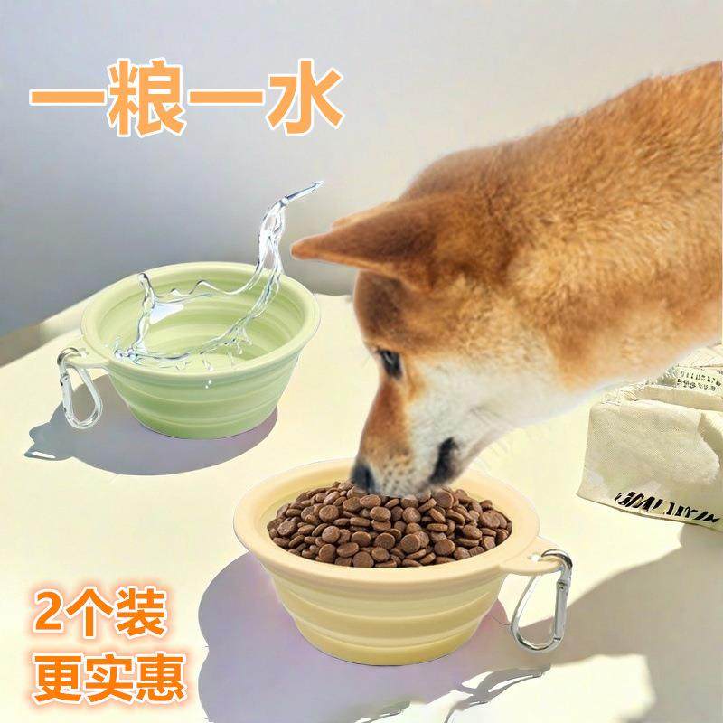 外出吃饭喝水碗狗狗折叠碗宠物硅胶碗狗盆便携式狗碗户外狗食盆,淘宝优惠券,粉丝福利购,淘宝优惠卷