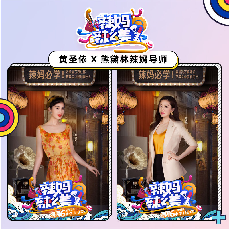 九叶草烟酰胺去死皮脱皮老茧足膜 绿鹭足膜