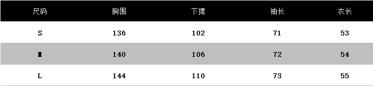 YiQi一岐桑蚕丝电力纺炒色套头衫春季新款气质SCY2351-图0