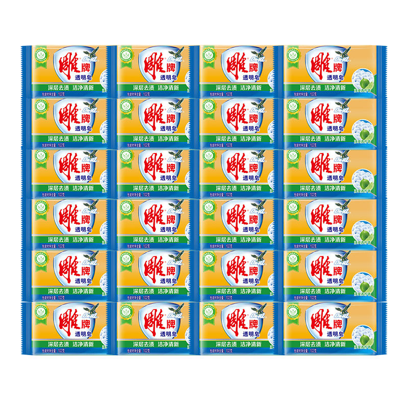 雕牌促销装家用实惠装家庭装洗衣皂 雕牌洗衣皂