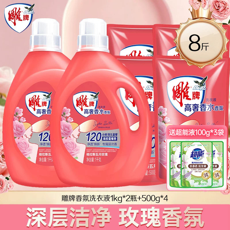 图 4