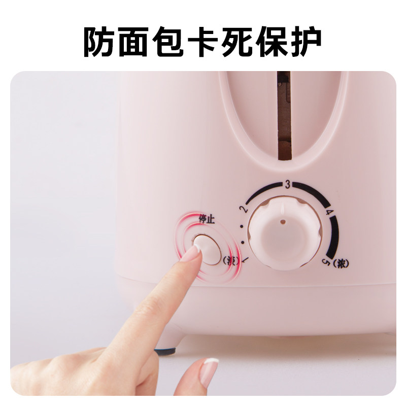 美菱烤家用片面包烤土司小型早餐机 美菱卡萨丁多士炉