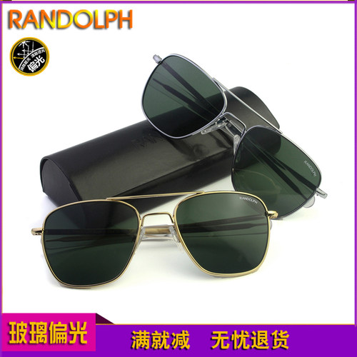 兰道夫蓝道夫Randolph玻璃偏光太阳镜飞行员墨镜美国进口驾驶潮镜 - 图1