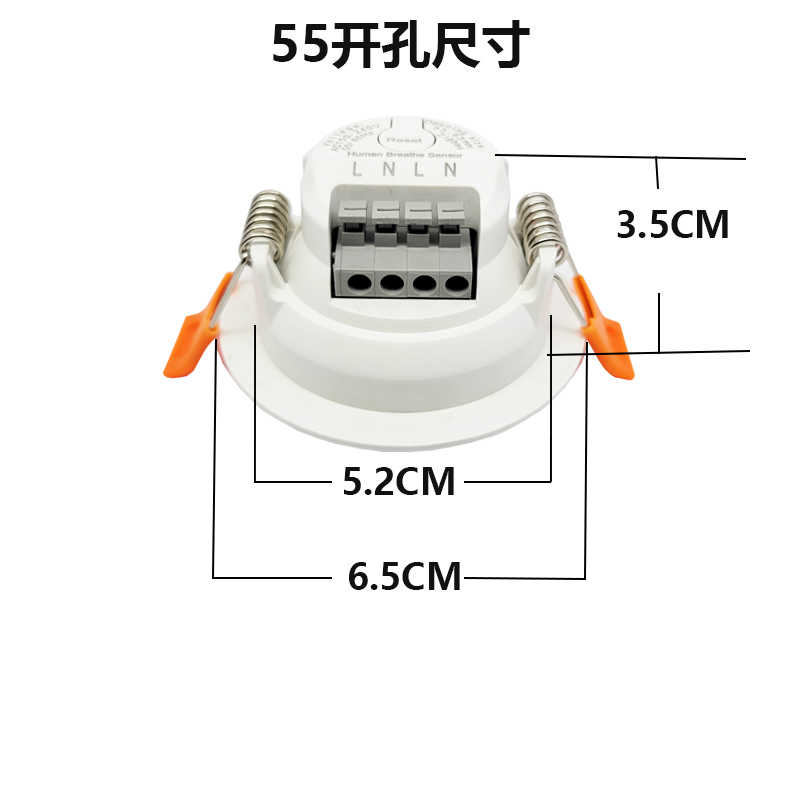 24G微波雷达人体存在传感器涂鸦zigbee光照可调角度开孔55-75MM - 图2