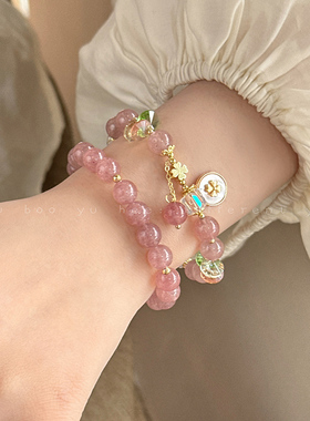 招桃花粉色串珠手链学生闺蜜手饰