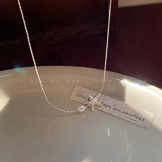 Simple starfish pearl necklace exquisite star accessories