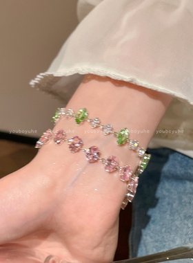 多巴胺彩色系不规则锆石手链女款